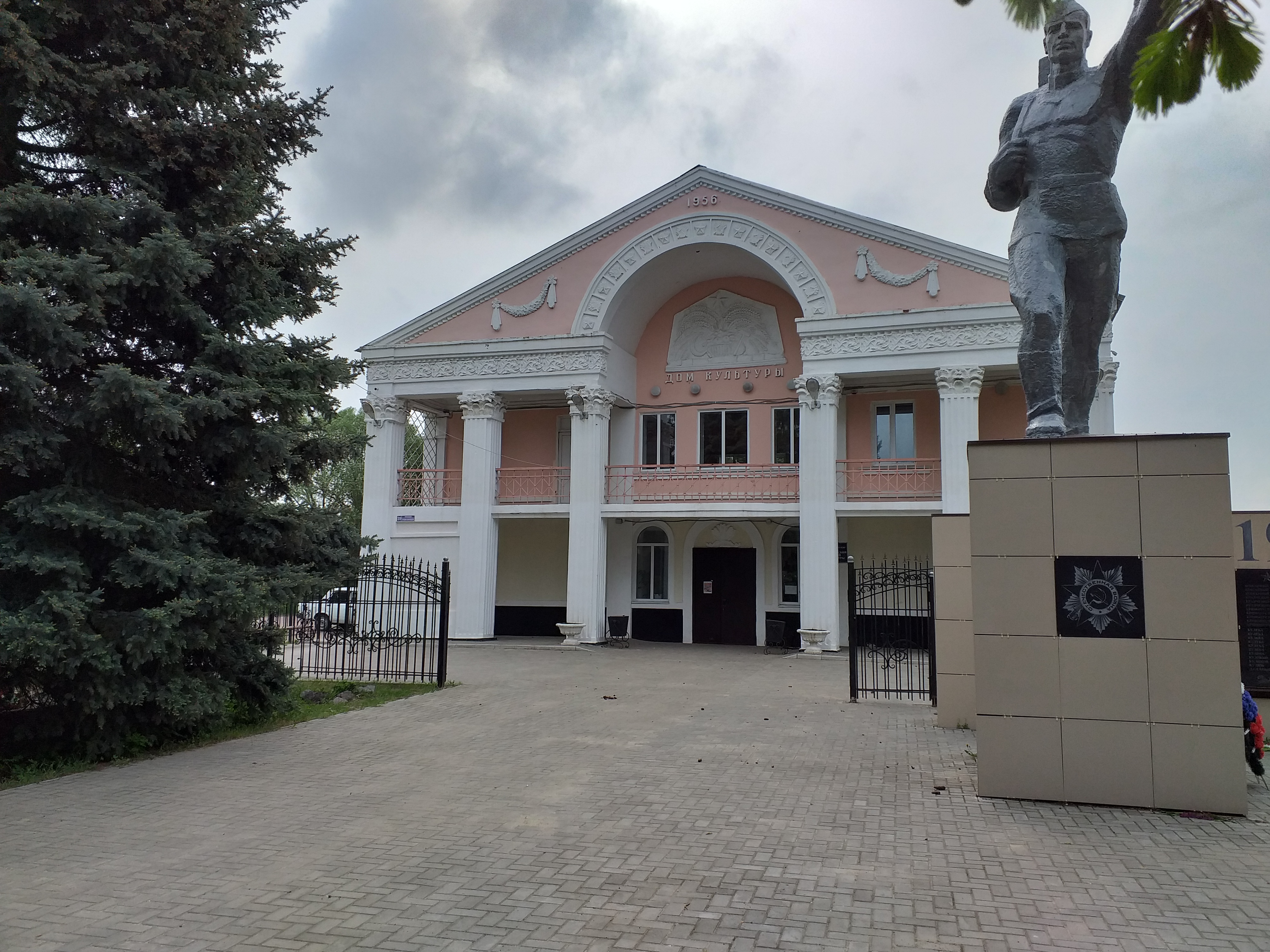 Купить Дом В Елизаветовке Воронежской