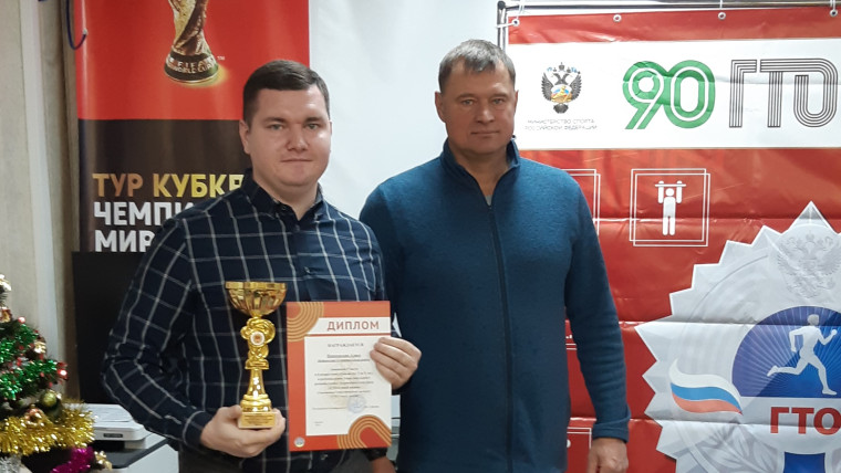 Торжественное награждение победителей и призеров Фестиваля Всероссийского физкультурно-спортивного комплекса «Готов к труду и обороне». Торжественное награждение победителей и призеров Фестиваля Всероссийского физкультурно-спортивного комплекса «Готов к труду и обороне».